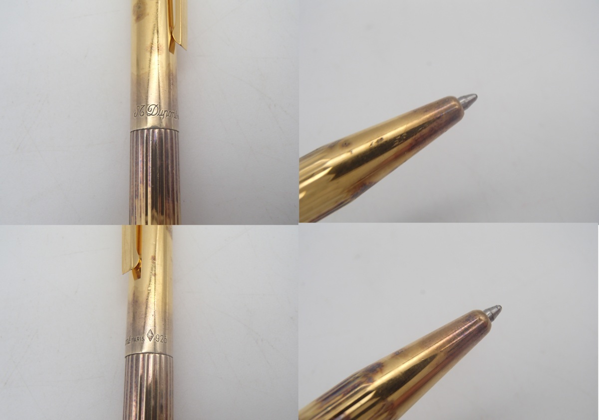 デュポン ボールペン シルバー 18K - Dupont Yahoo!オークション