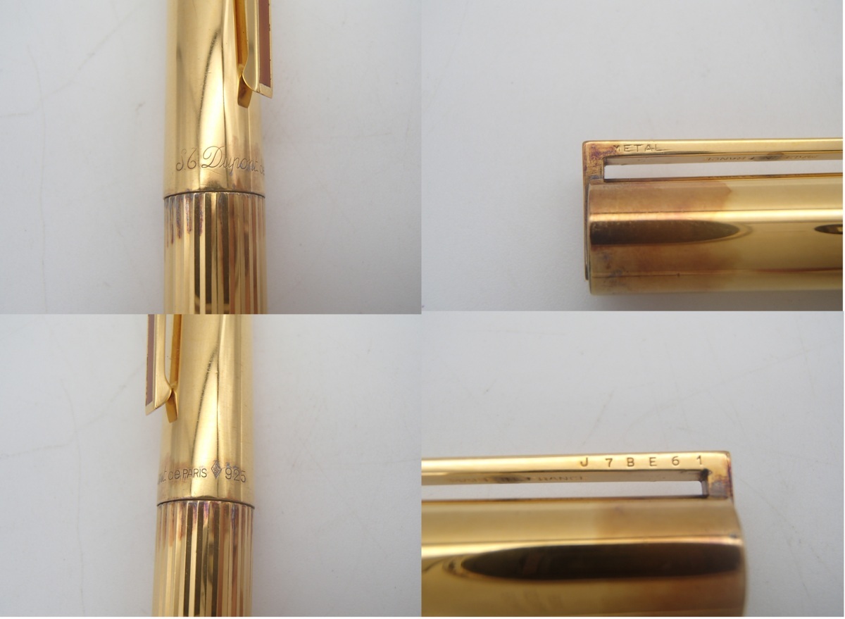 デュポン ボールペン シルバー 18K - Dupont Yahoo!オークション