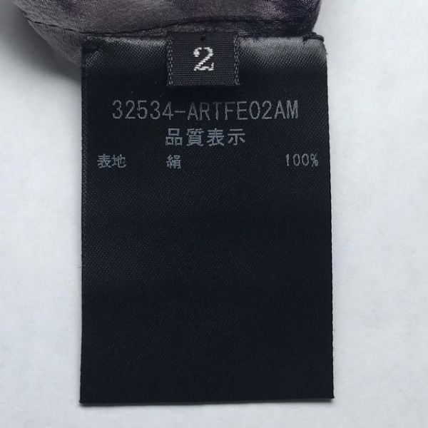 アディアム ADEAM チュニック サイズ2 M - ネイビー×ピンク×マルチ  