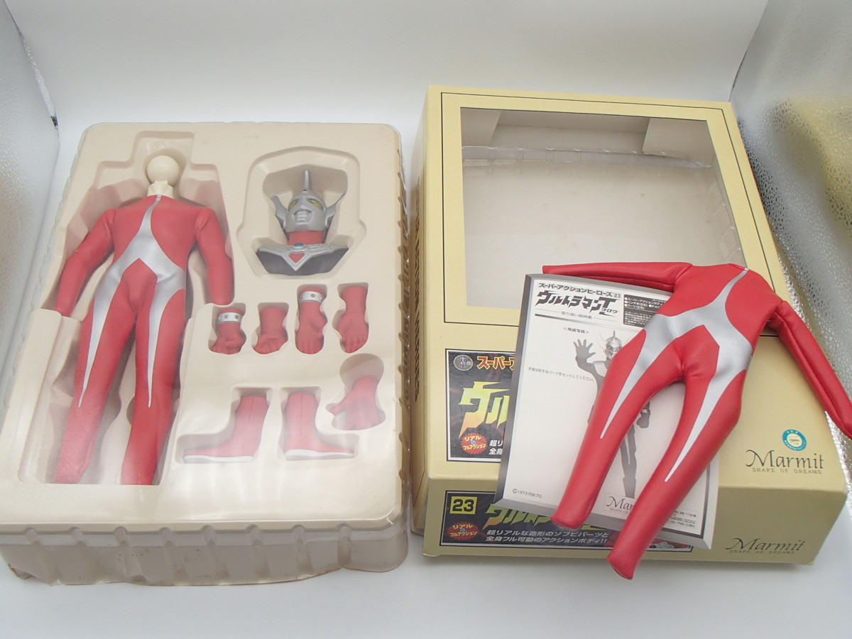 スーパーアクションヒーローズ Marmit ウルトラセブン Yahoo Yahoo