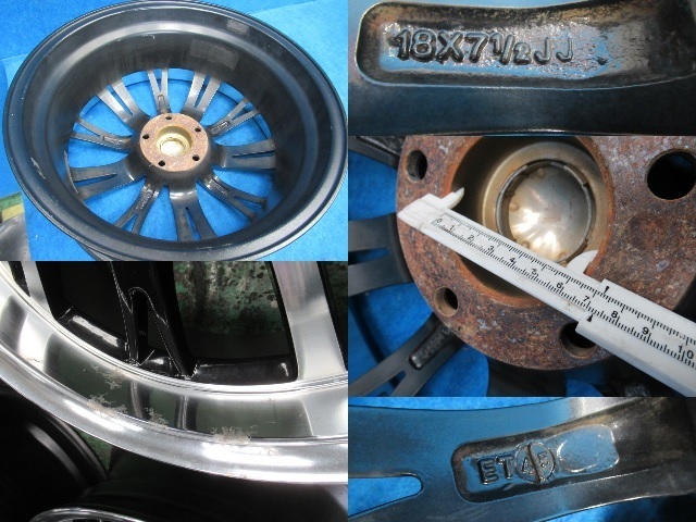 社外 18インチ アルミホイール 18X7.5J +45 PCD114.3 5H 5穴 中古