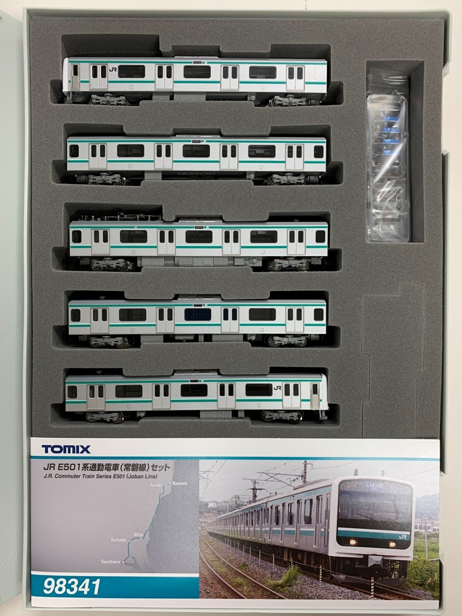 TOMIX E501系(常磐線)10両セット TOMIX】E501系 常磐線 2019年10月発売
