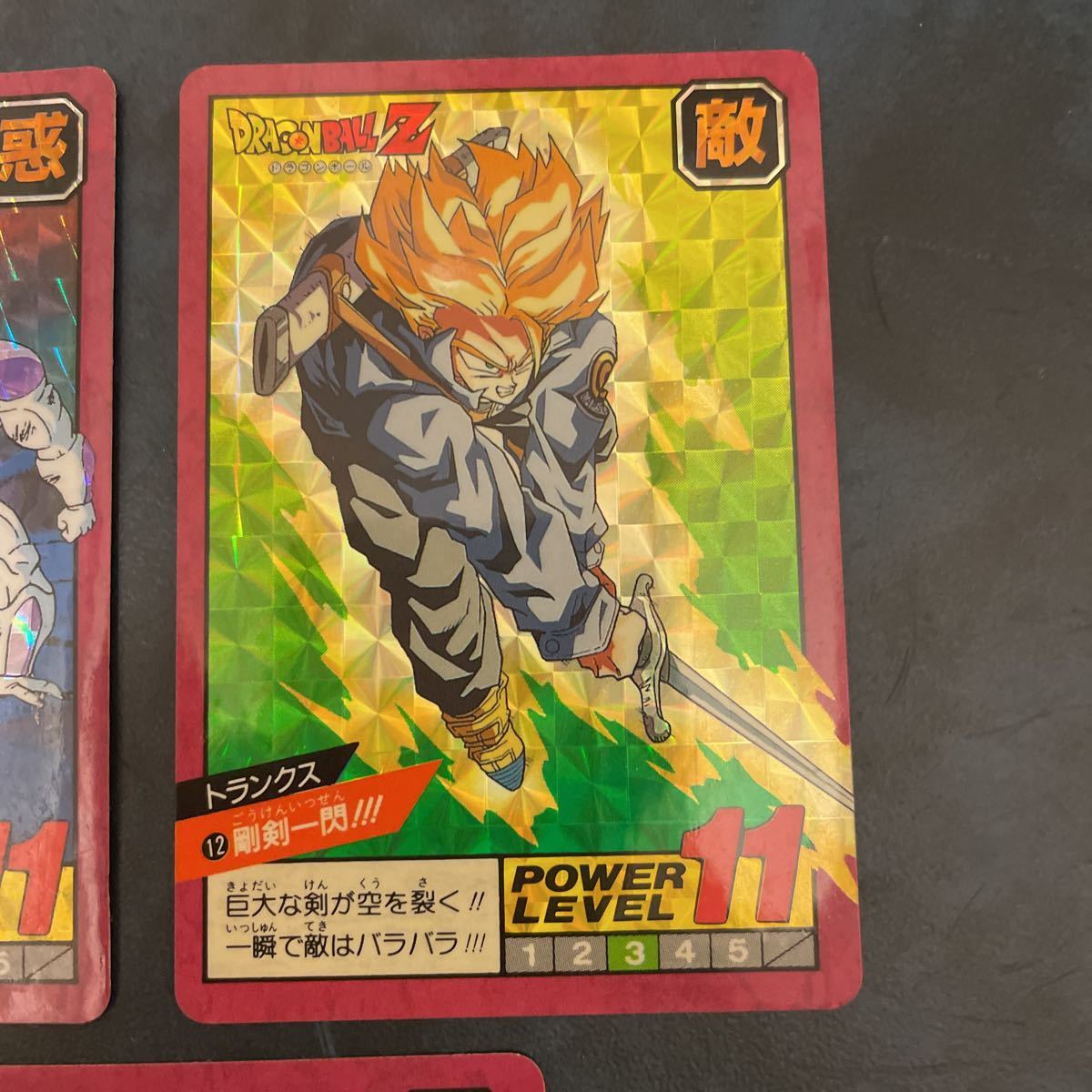 当時物　ドラゴンボールカードダス　キラカード96枚セット　& ファイルブック ドラゴンボールカードダス スーパーバトル キラ 当時物 1996年製 5枚