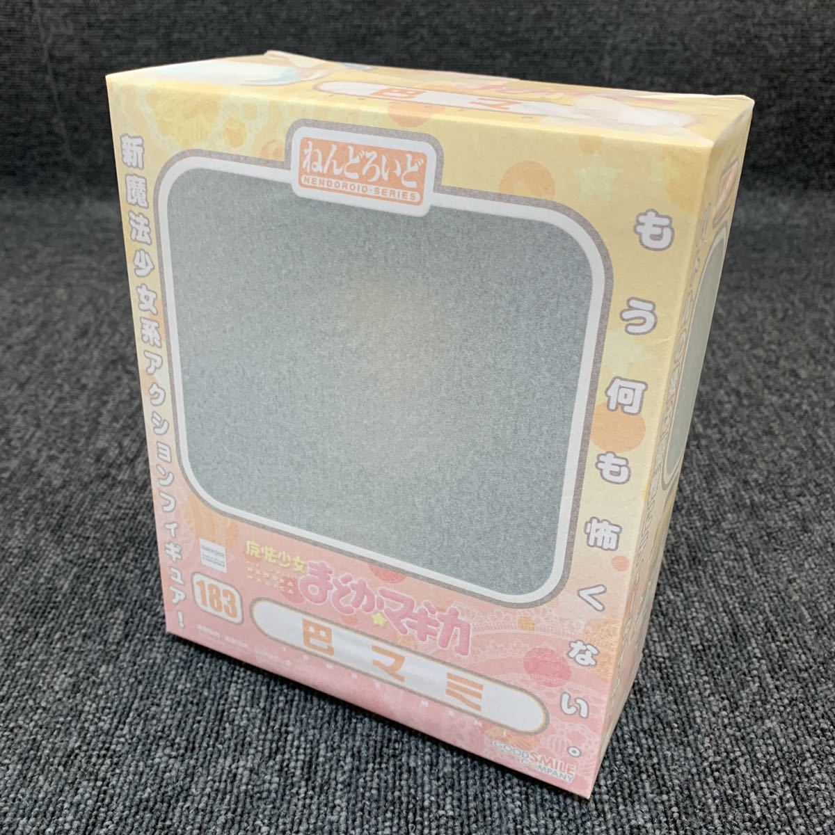 【未開封】ねんどろいど 魔法少女まどか☆マギカ 巴マミ 183 / グッドスマイルカンパニー / AI-0318A