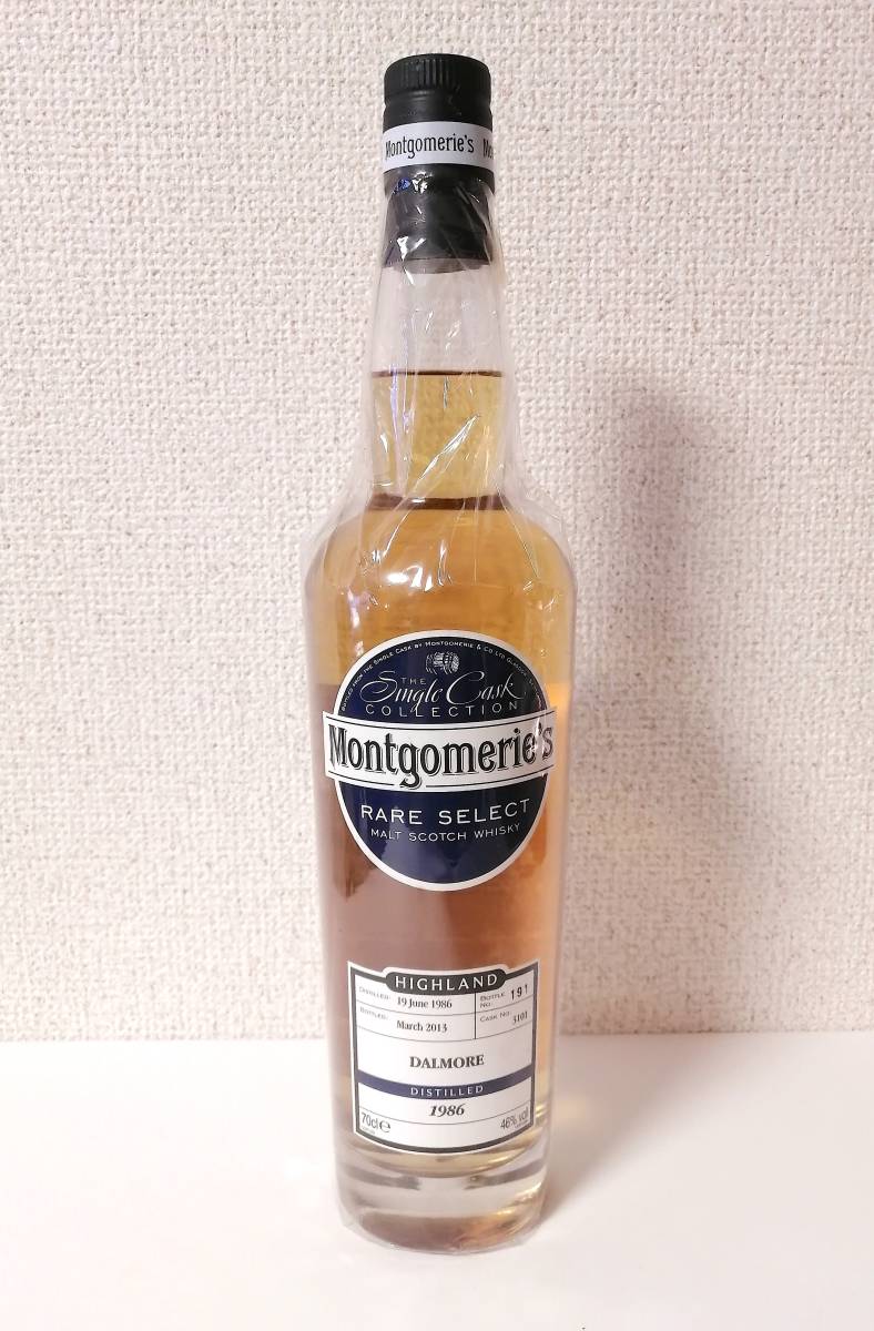 ビッグピート アイラ ダグラスレイン | 700ml ビッグ 箱付 0