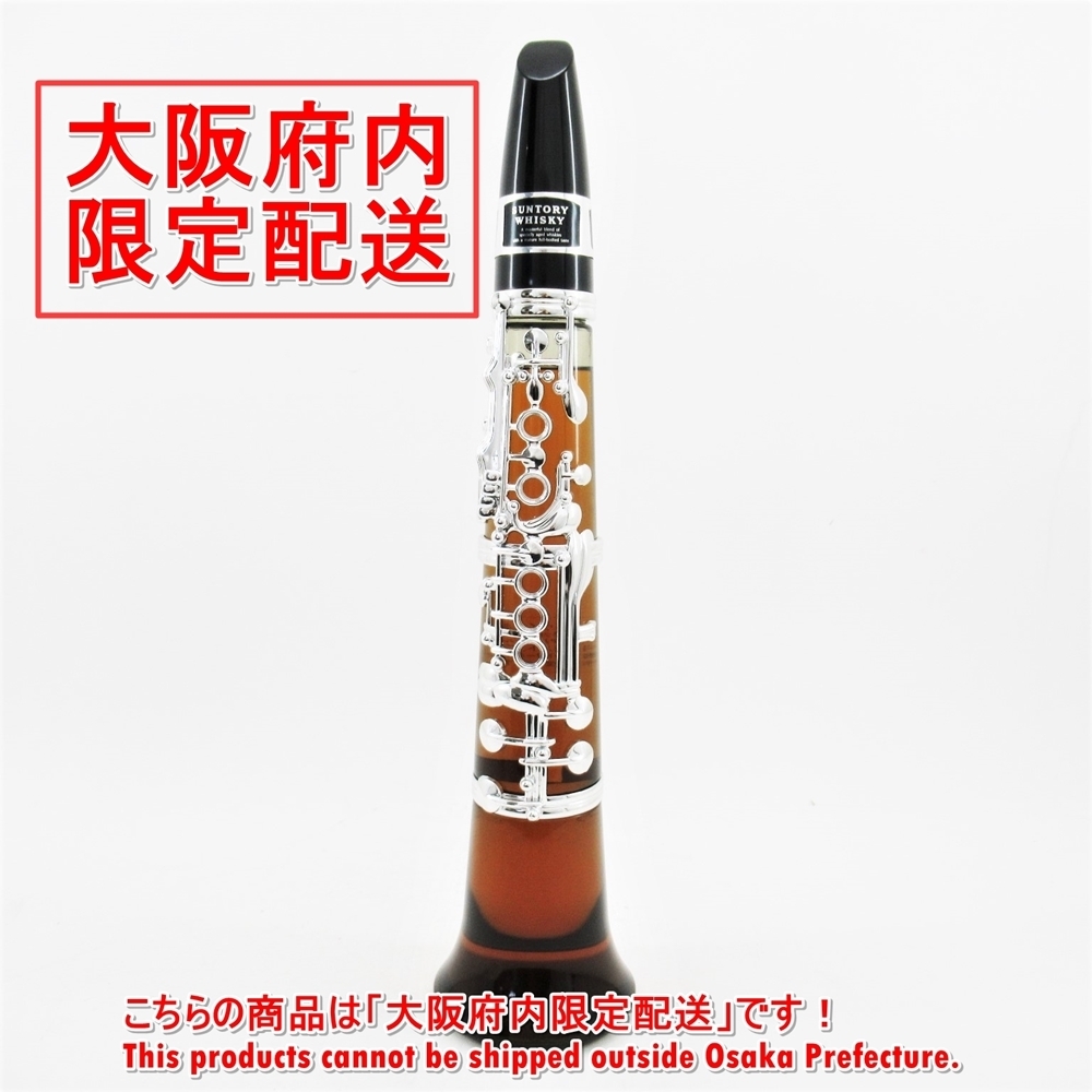 サントリー 響 クラリネット型ボトル ウイスキー 古酒｜Yahoo!フリマ