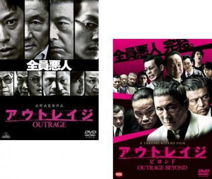 DVD 必殺仕事人 2009 全11巻 + 新春スペシャル 計12本set 東山紀之