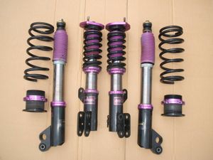 L375s 車高調のヤフオク の相場 価格を見る ヤフオク のl375s 車高調のオークション売買情報は26件が掲載されています