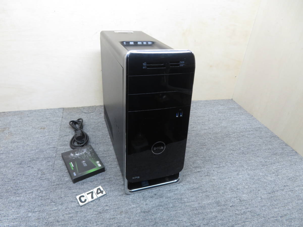 DELL XPS 8500 core i7 起動確認済み DELL XPS 8500 core i7 起動確認