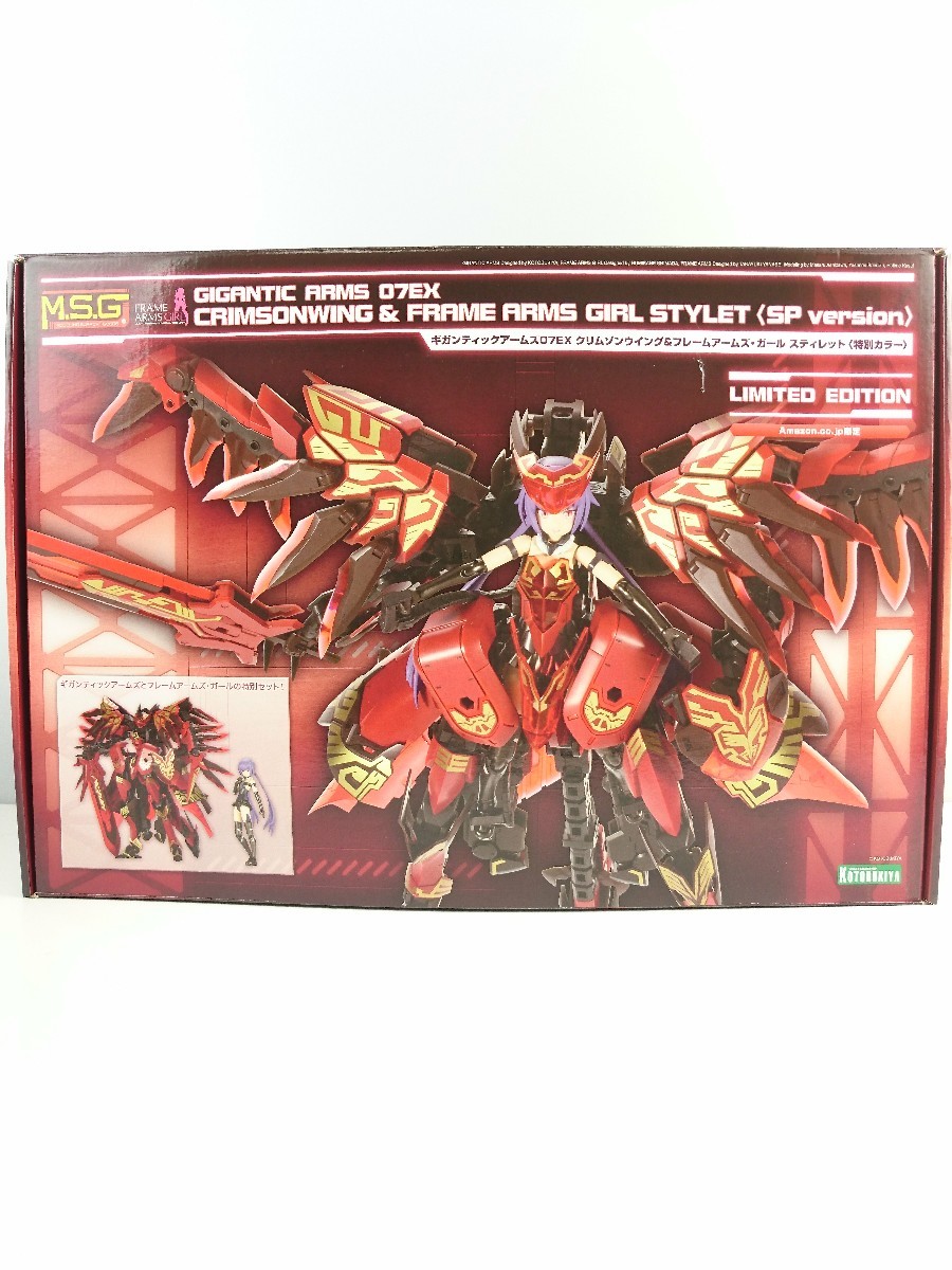 KOTOBUKIYA◇プラモデル/ギガンティックアームズ07EX クリムゾン