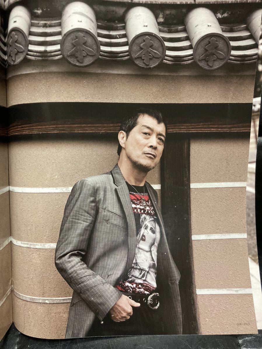 Filt フリーペーパー 矢沢永吉 アイドル 芸能人 売買されたオークション情報 Yahooの商品情報をアーカイブ公開 オークファン Aucfan Com