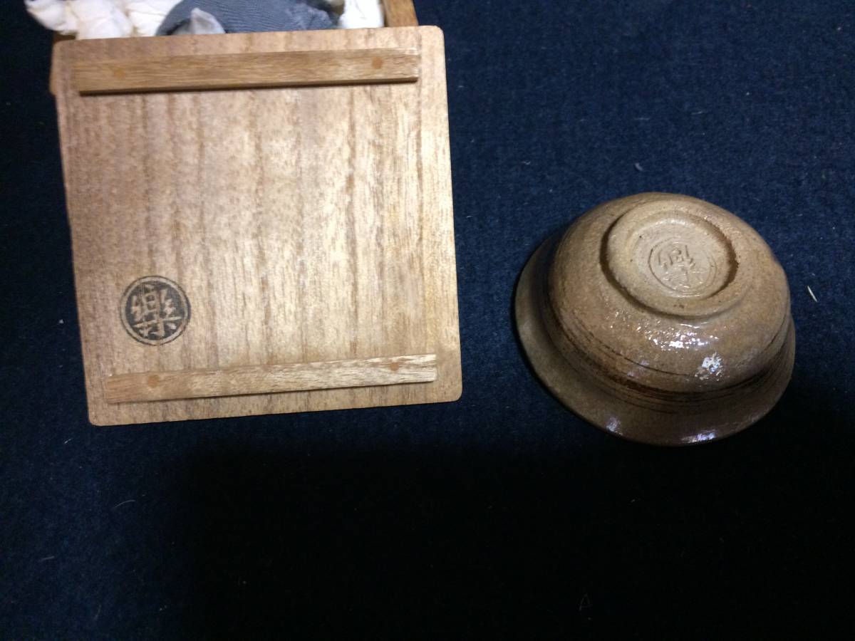 ら行 アート飛田 – 他茶道具◇◇ 萩三重盃 骨董品買取 楽吉