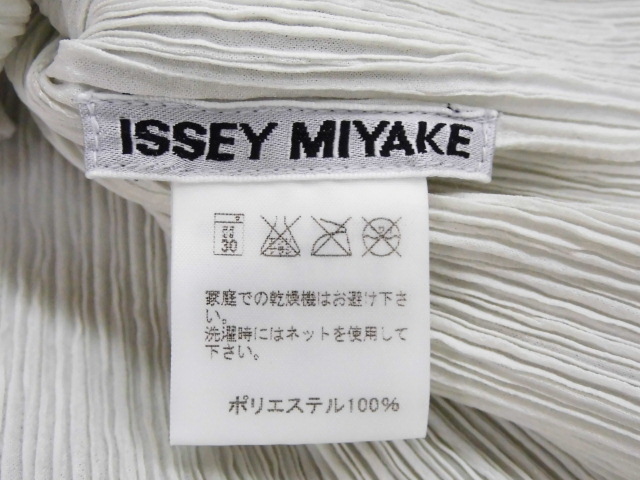 ISSEY MIYAKE/イッセイミヤケ☆プリーツ ハイネック カットワーク