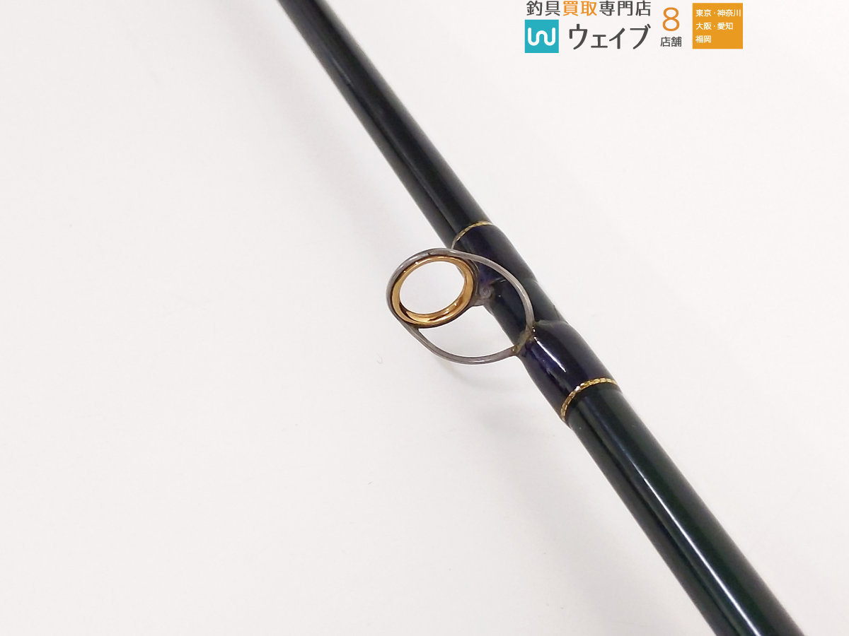 エバーグリーン コンバットスティック SCSC-66MH 【公式通販】