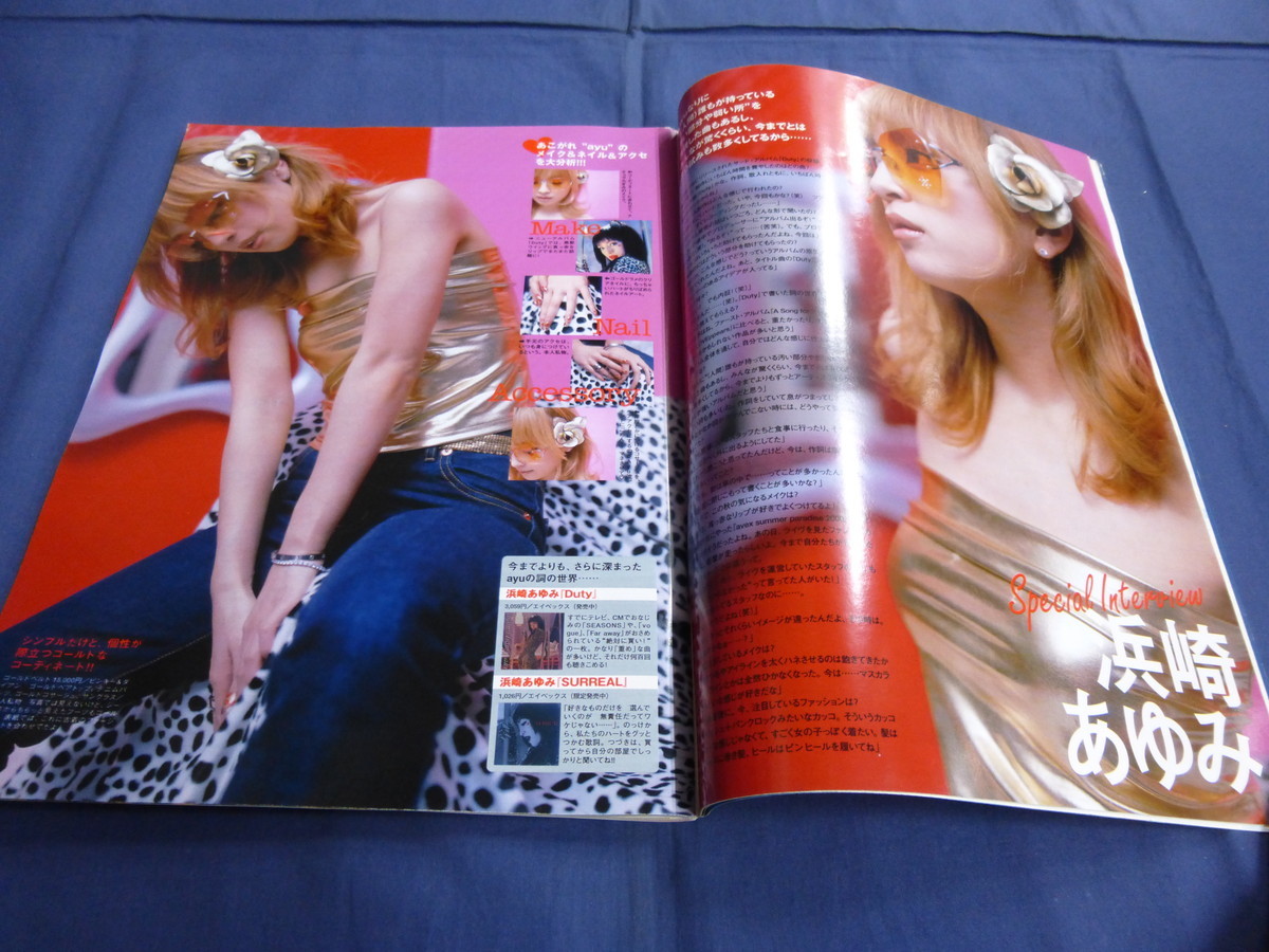 S Cawaii エスカワイイ 00年11月号 浜崎あゆみ 大桒マイミ 安田みゆき Scawaii ティーンズ ストリート 売買されたオークション情報 Yahooの商品情報をアーカイブ公開 オークファン Aucfan Com