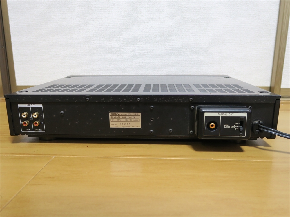 SONY CDP-553ESD ソニー CDプレーヤー CDプレーヤージャンク