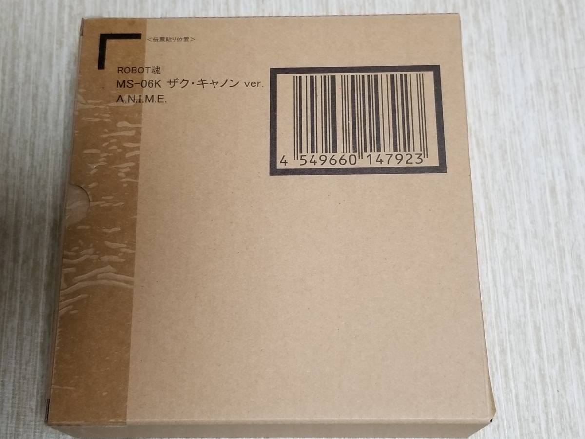 大学へのスーパー物理 力学編 現代の物理学 駿台文庫 坂間勇著 坂間勇