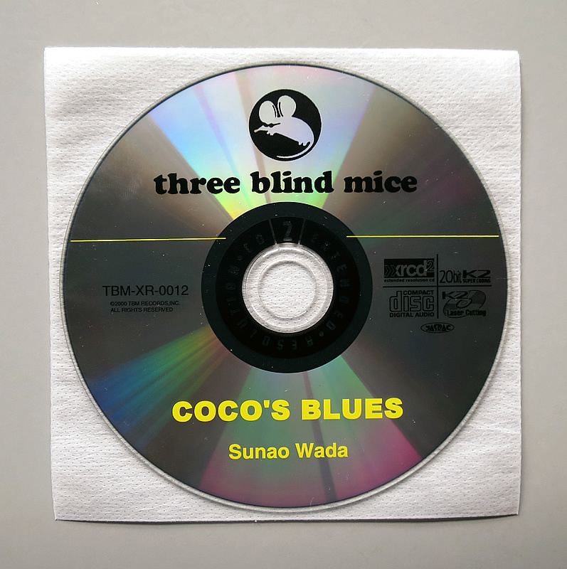 Blues Coco's ⁄ 和田直 カルテット・セクステット - XRCD超美品