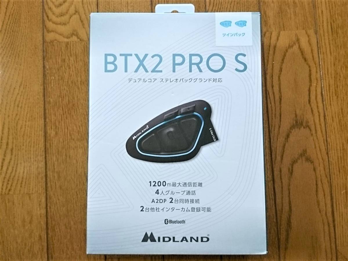 未使用 MIDLAND BTX2 PRO S ミッドランド 【公式通販】