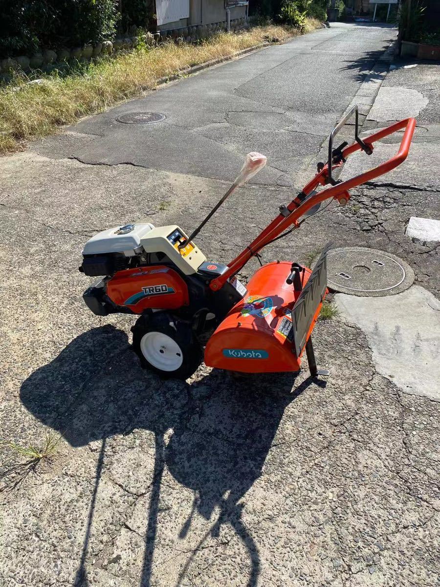 クボタ 管理機 TR60家庭菜園 耕運機 始動確認済み 中古現状品 【公式通販】