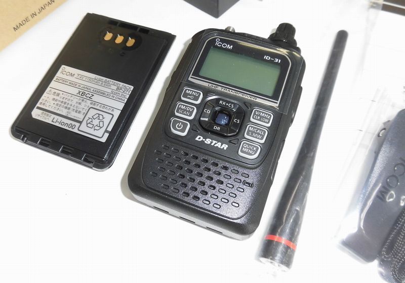 ICOM ID-31PLUS 430MHz デジタルトランシーバー　新品即決.