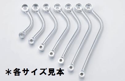 サイレンサー取付用■225mmFR　汎用アルミマフラーステー■MST-225FR　NANKAI/ナンカイ
