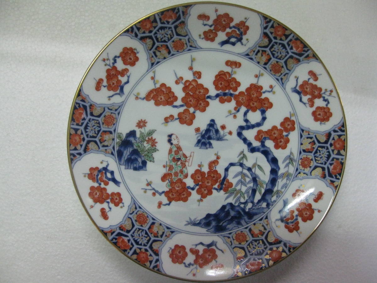 香蘭社 フランクリン・ポーセリン 限定版絵皿 有田焼 花の宴の内 金縁 食器