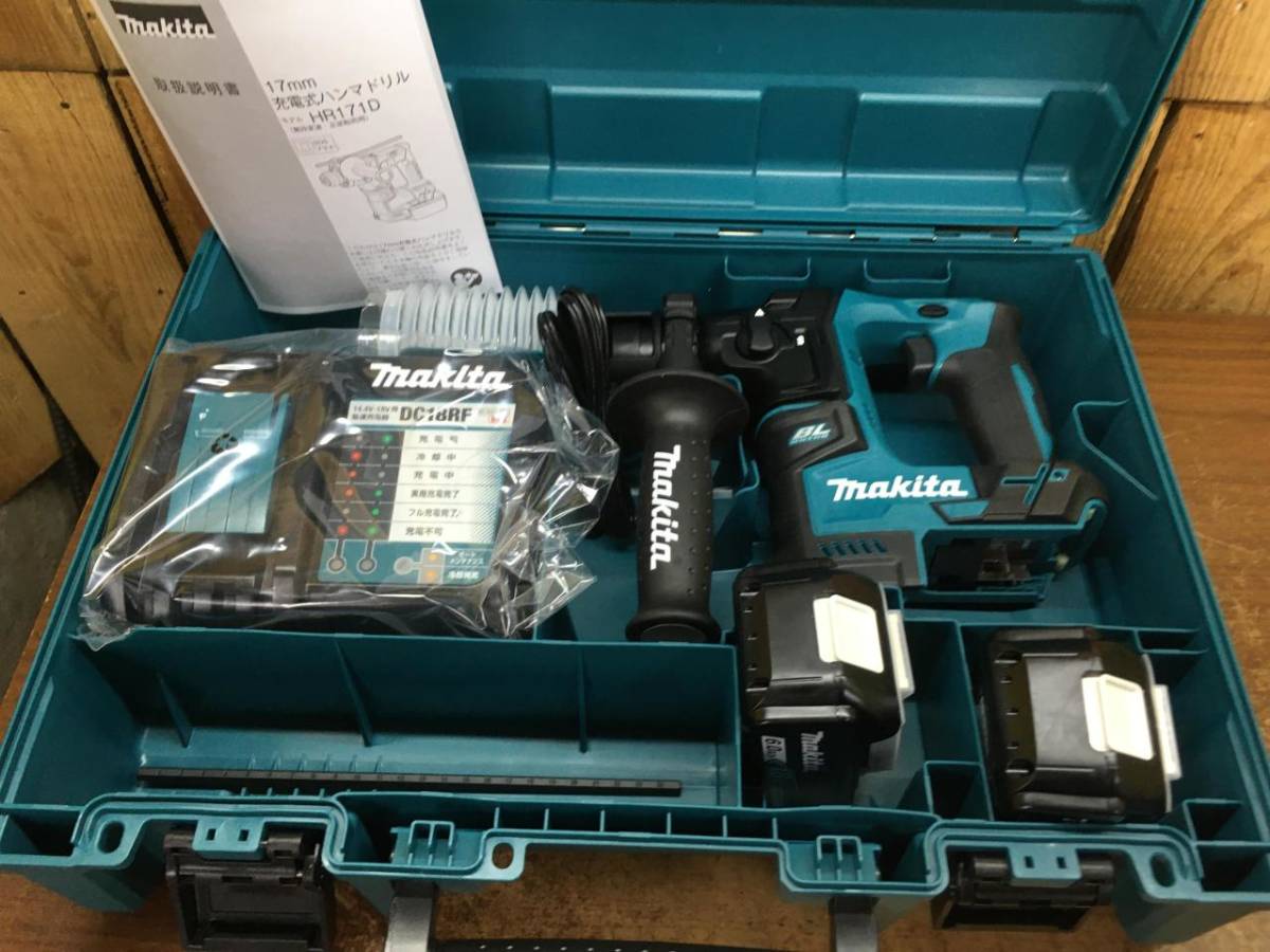 未使用　マキタ　充電式ハンマドリル　HR171DRGX