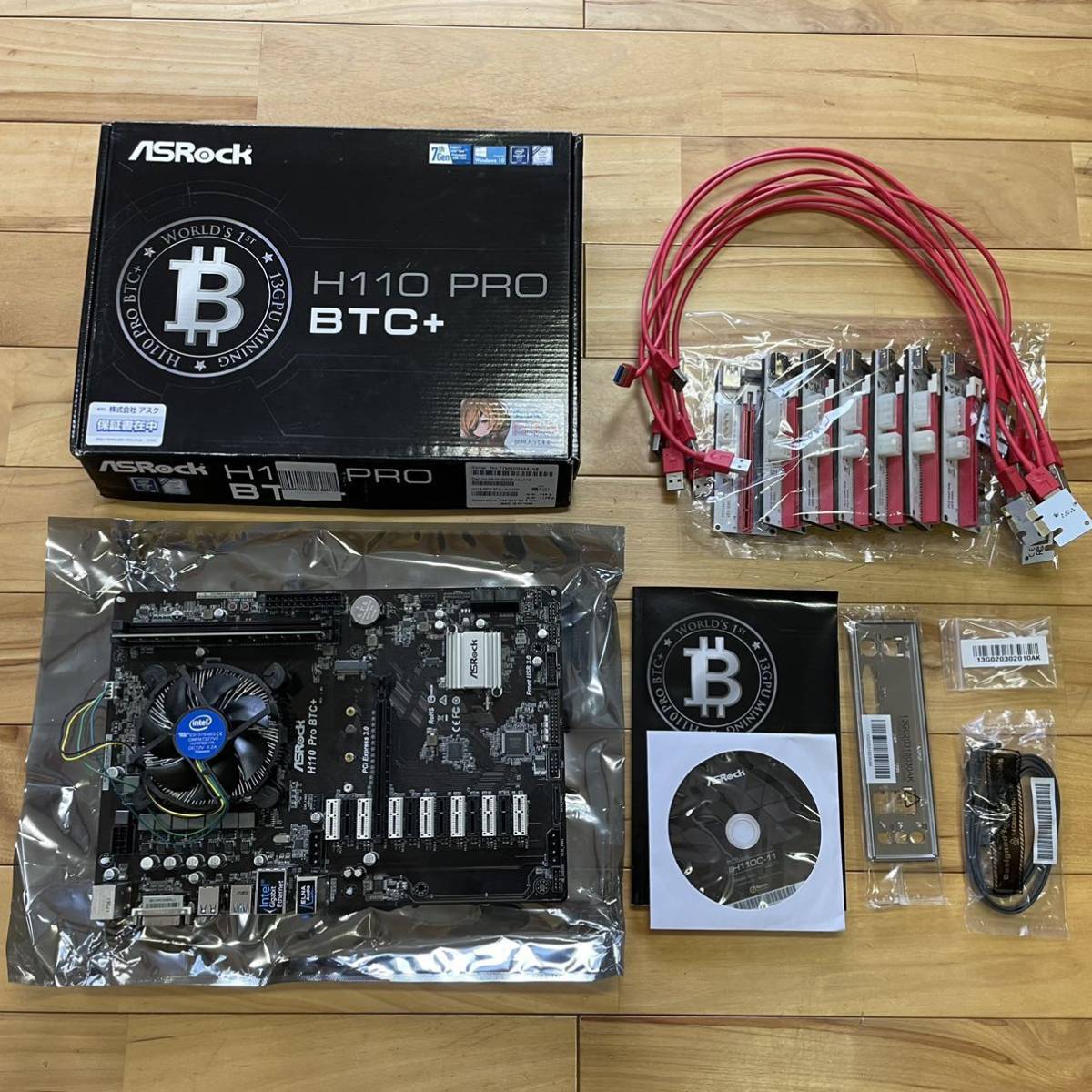 ASRock H110 PRO BTC+ マザーボード CPU 4ギガメモリー マイニング用 ライザーカード ディスクマニュアル 箱