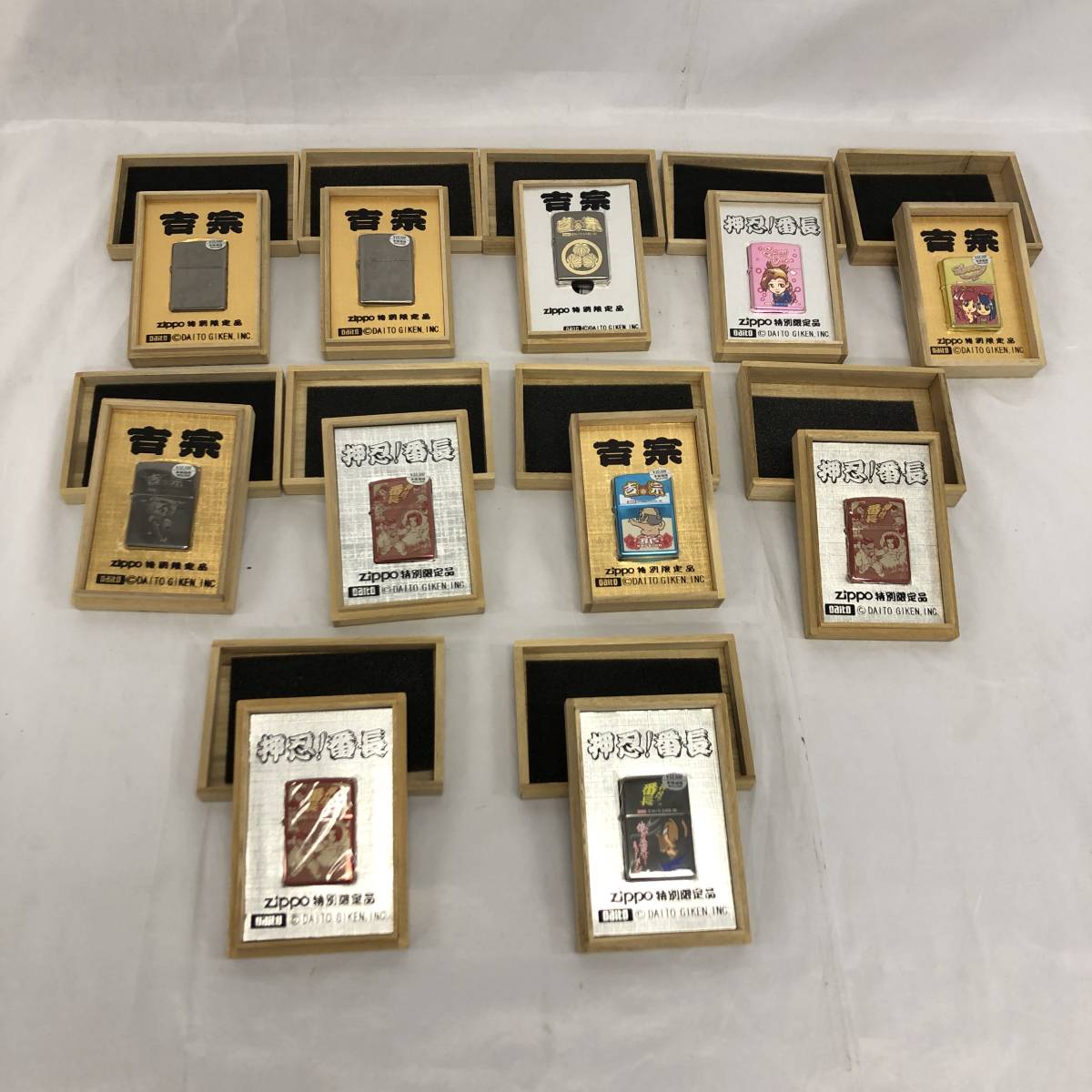 A1074100】ZIPPO大量おまとめセット 押忍！番長/吉宗 姫様ほか - Yahoo 