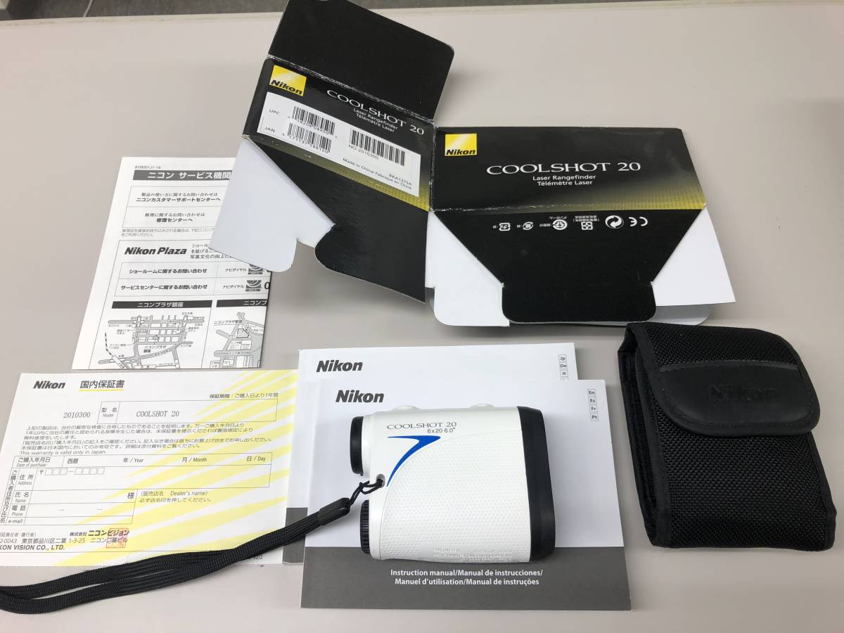 送料無料】ニコン クールショット 20ゴルフ用レーザー距離計 (NIKON