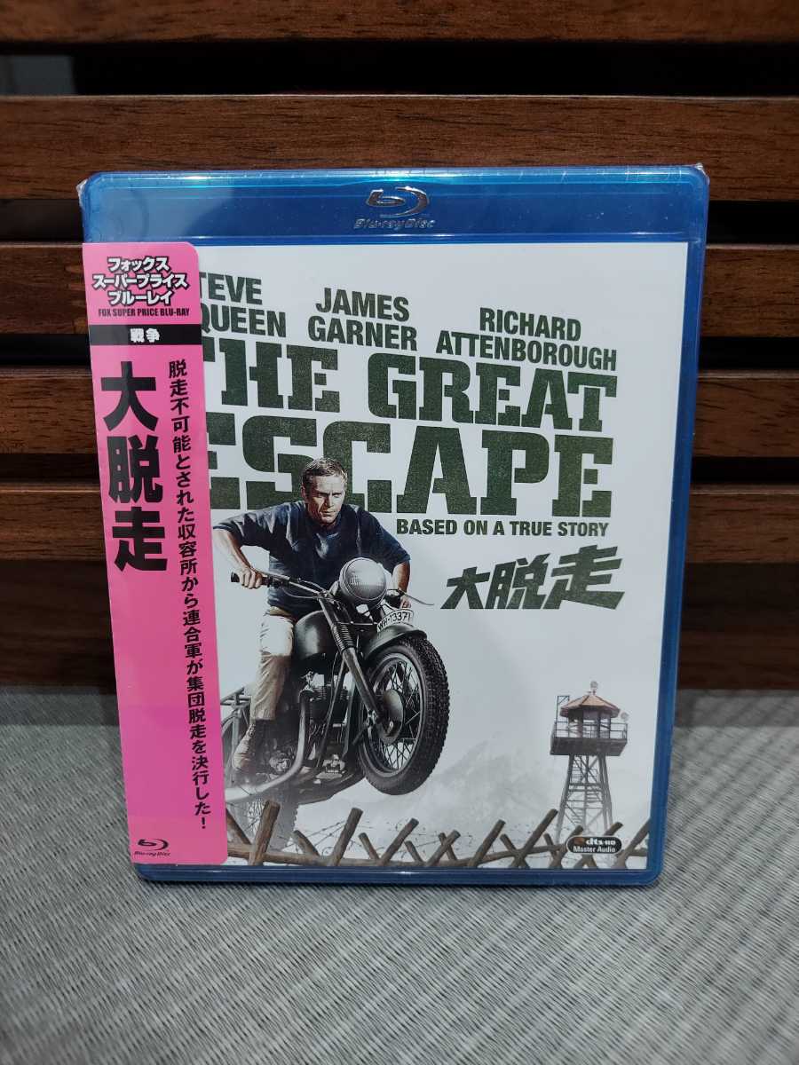 定番人気，本物保証 大脱走 ブルーレイ Blu ray 戦争映画 洋画 スティーブン マックィーン チャールズ ブロンソン ガーナー コバーン 名作 1円(外国映画)｜売買されたオークション情報、yahooの商品情報をアーカイ 外国映画