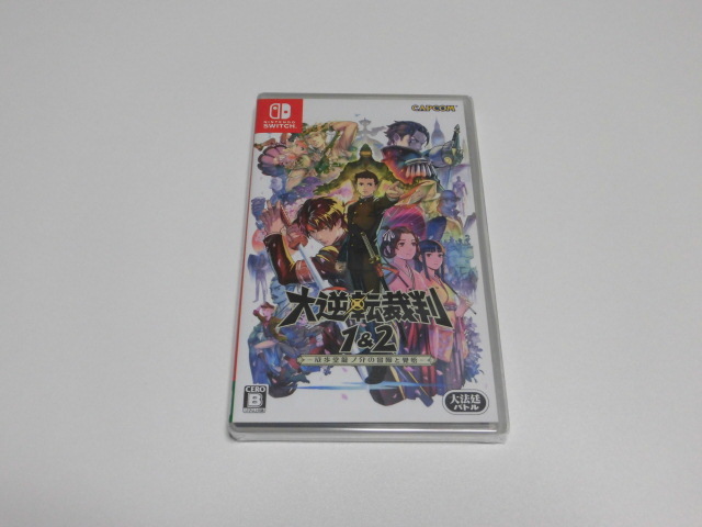 大逆転裁判1&2 -成歩堂龍ノ介の冒險と覺悟- Nintendo Switch 未開封品_1