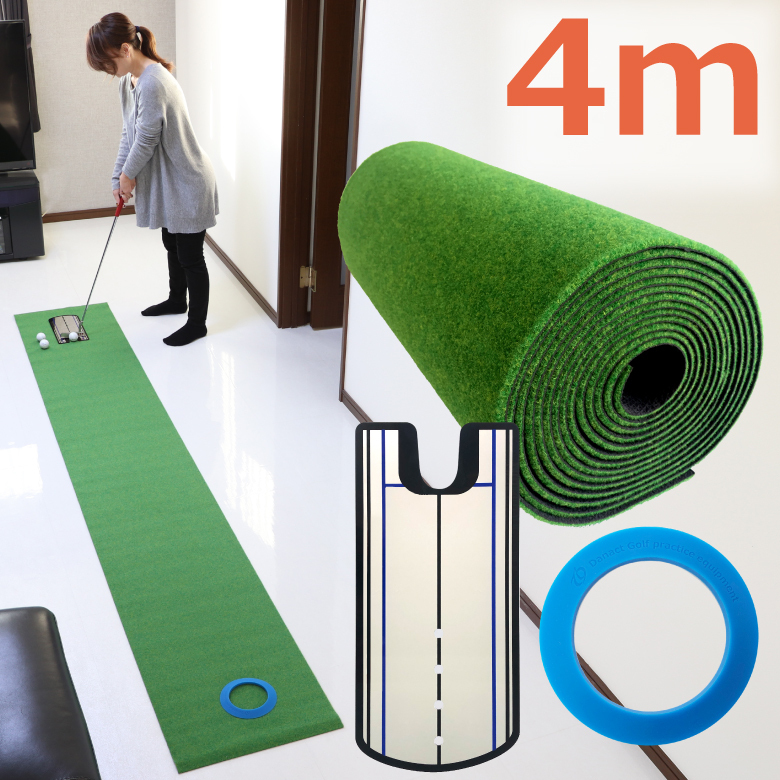 【激安大特価，爆買い】 距離感練習 パターマット パター練習用 マット ロング ４m パターカップ 練習器具 セット(パター用)｜売買されたオークション情報、yahooの商品情報をアーカイブ公開 - オークファン パター用