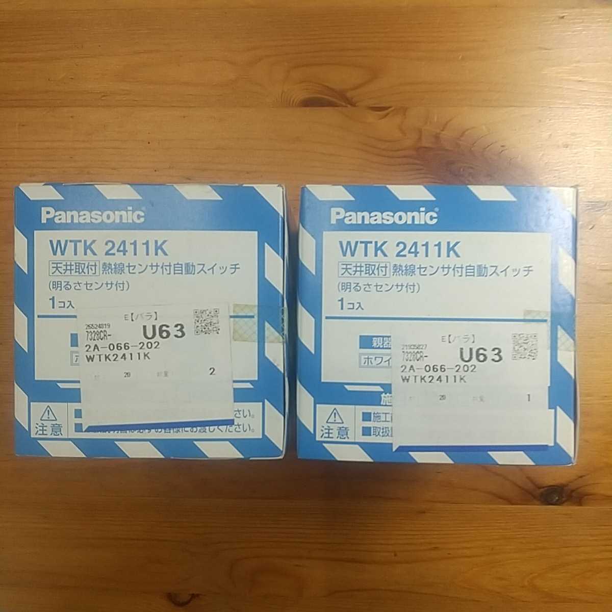 パナソニック 熱線センサ付自動スイッチ親機（天井取付） WTK2411K 2 