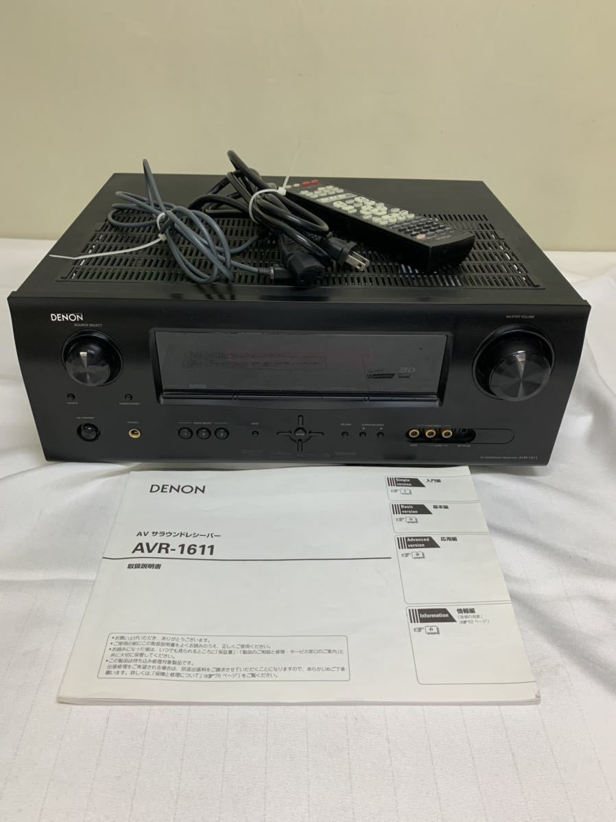 DENON AVサラウンドレシーバー AVR-1611 家電、AV、カメラ アンプ