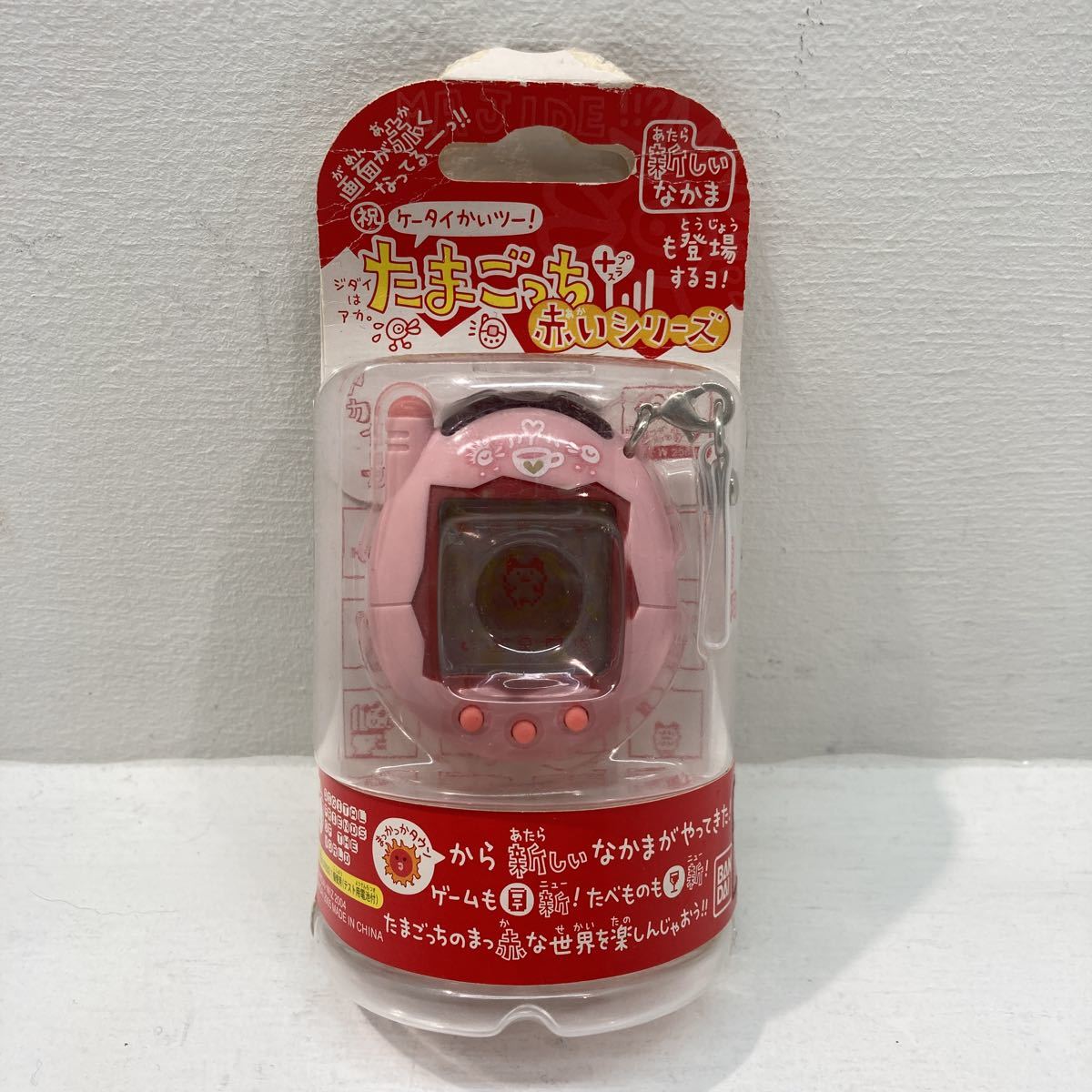 A103 1円～ たまごっちプラス 赤いシリーズ たまごっち バンダイ 中古 未使用 未開封