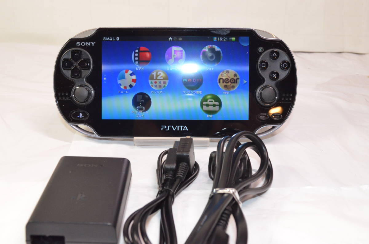SONY（ソニー） 【新品】【即納】 PlayStation Vita Wi-Fiモデル ブラック (PCH-2000ZA11) 本体 黒 :  SPW(適格請求書発行事業者)Yahoo!店 - 通販 - Yahoo!ショッピング PS VITA ブラック　黒