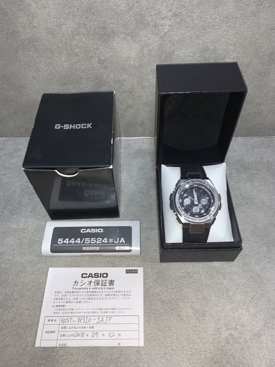 G-SHOCK GST-W310-1AJF G-STEEL G-SHOCK（G 恋人たちのGショック カシオ