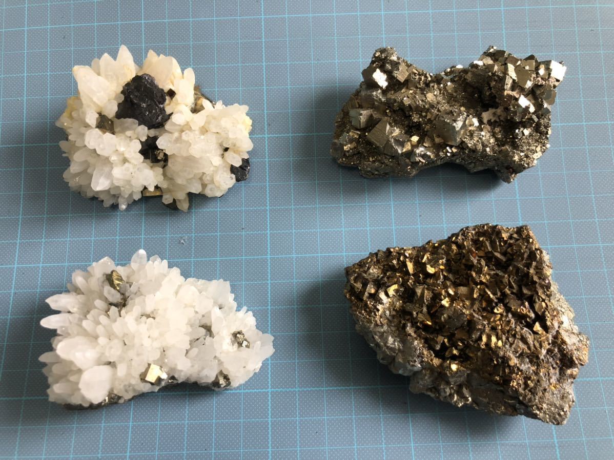 青森県尾太鉱山産 黄鉄鉱黄銅鉱付き+α水晶クラスター 青森県