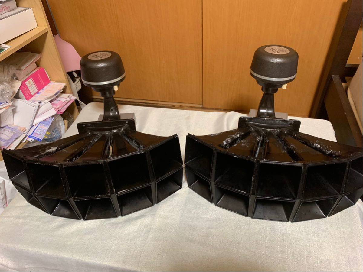 YL音響 中域用ホーン型ツィーター ドライバーユニット D-5500 8 動作品