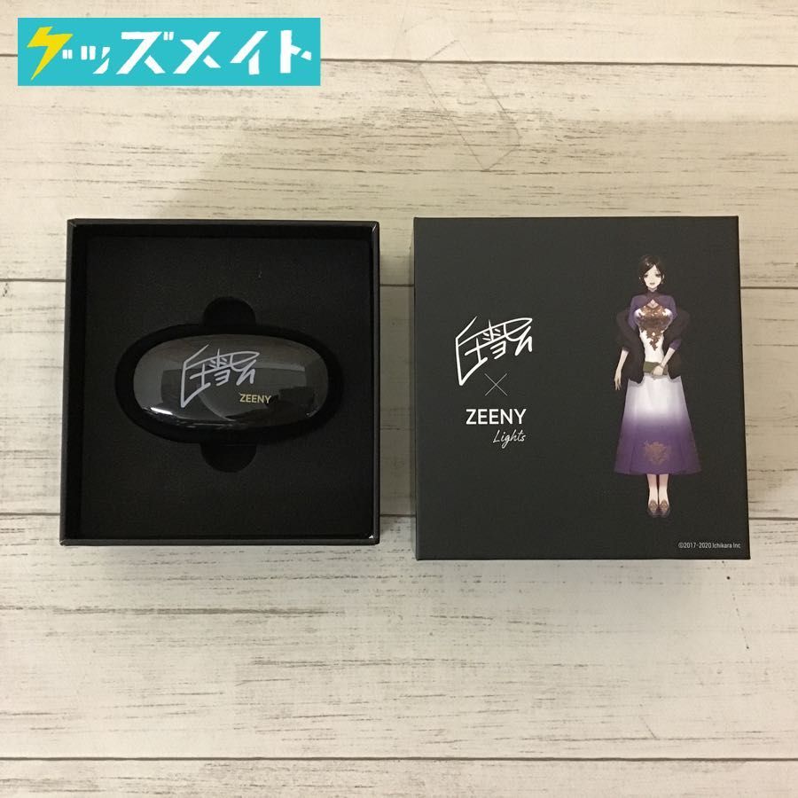 にじさんじ 白雪巴 ZEENY Lights コラボモデル ワイヤレスイヤホン 現状】VTuber にじさんじ ZEENY Lights × 白雪巴 コラボ 限定