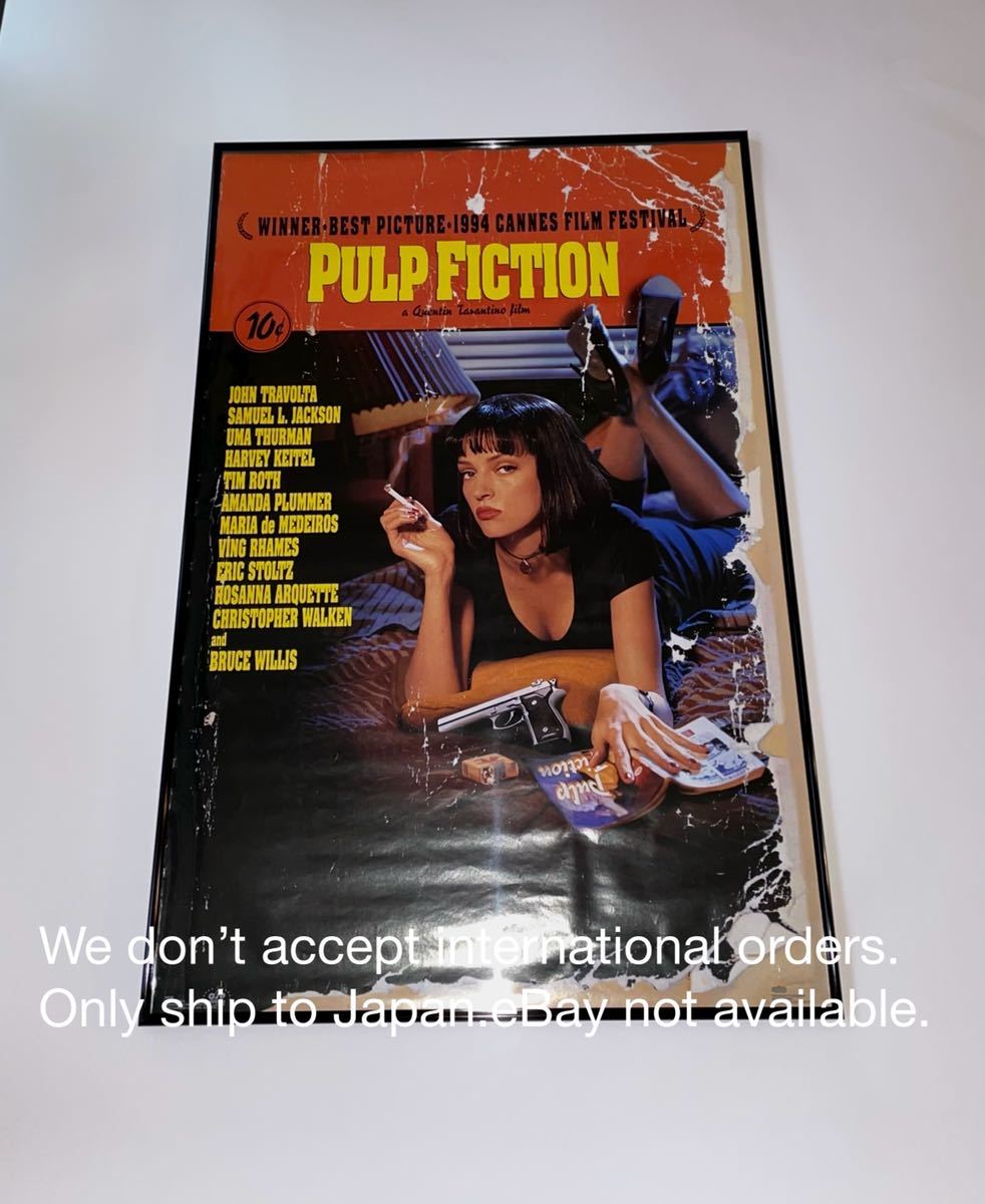 90s ヴィンテージ パルプフィクション ポスター 額縁付 映画 ムービー 