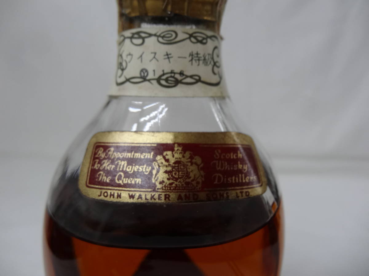 未開栓 JOHNNIE WALKER GOLD LABEL ジョニーウォーカー ゴールド