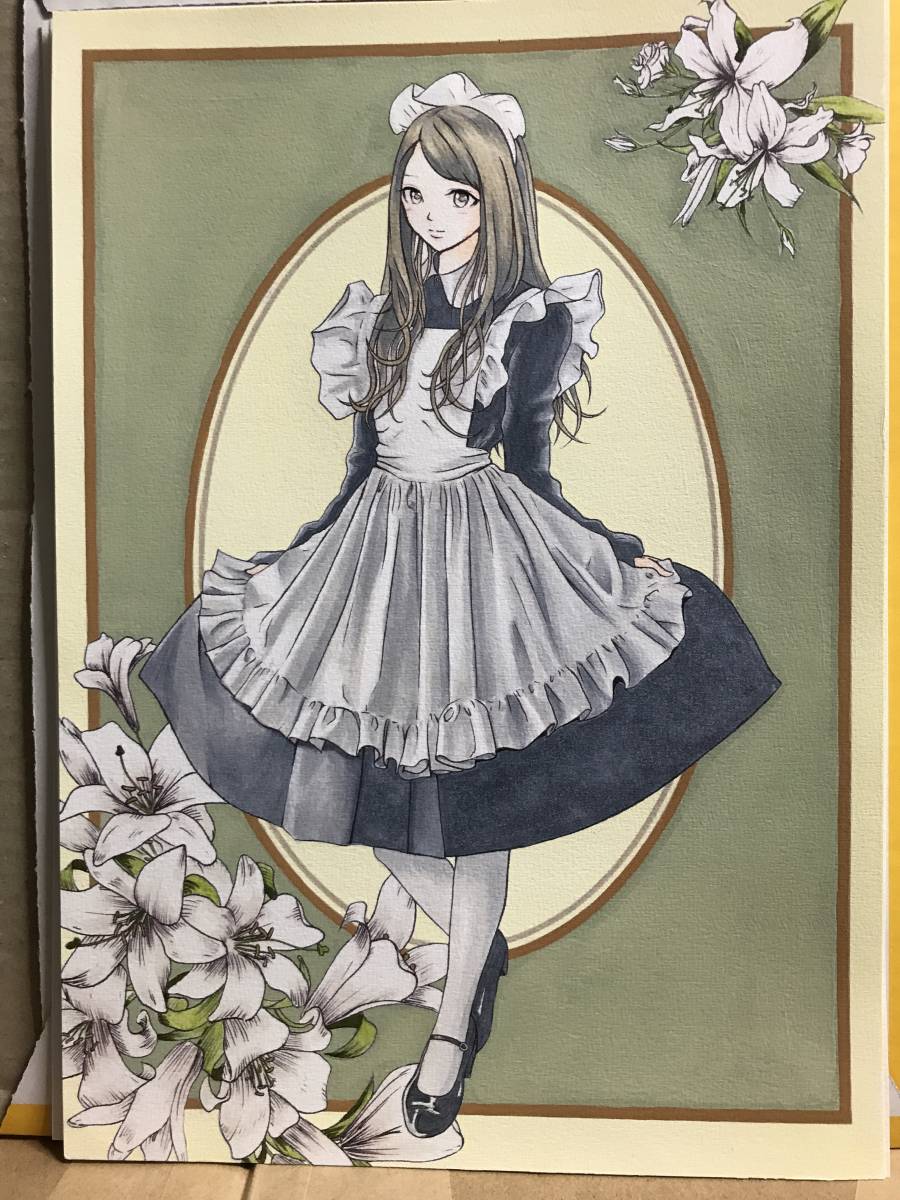 高級感 手書きイラスト メイド１ インテリア 家具 Laroca Com Ec