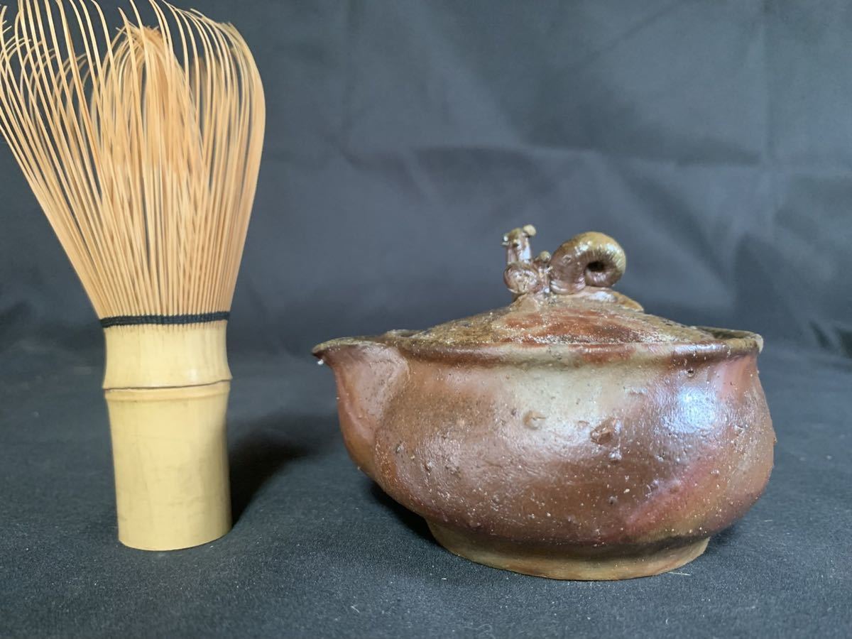 初出し品 森滄厓 備前焼 手造宝瓶 急須 - 手造宝瓶