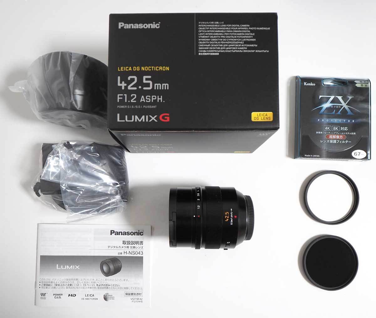lumix 12ー35mm F2.8 Ⅱ型 Panasonic Lumix G X Vario 12-35mm f⁄2.8