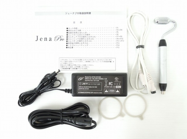 Dr. jena ドクタージェーナ ジェーナプロ 美顔器 中古 O5882114 【公式