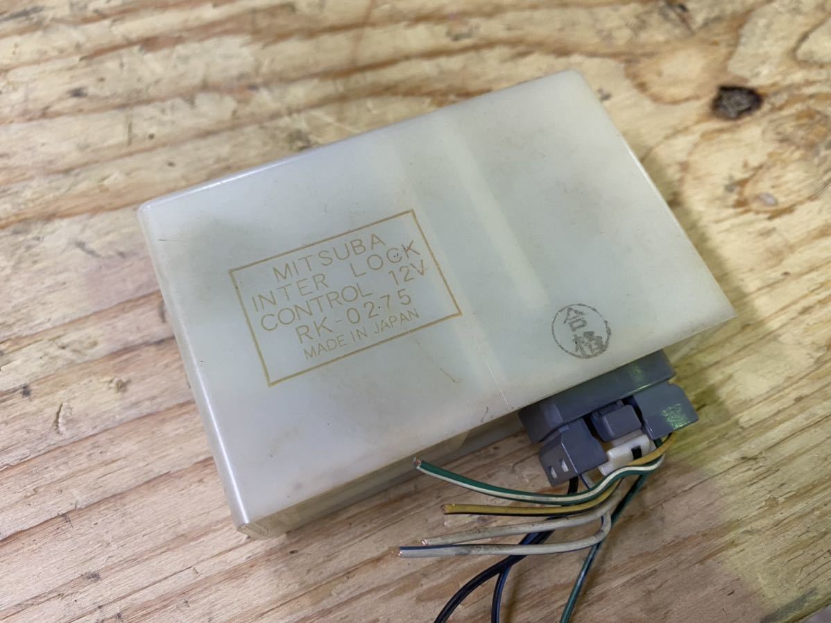 RH1 S-MX ミツバ インターロックコントロール RK-0275 動作確認済み