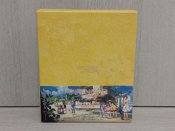 激安大特価，定番 帯あり CLANNAD AFTER STORY Blu-ray Box Blu-ray Disc(日本)｜売買されたオークション情報、yahooの商品情報をアーカイブ公開 - オークファン 日本